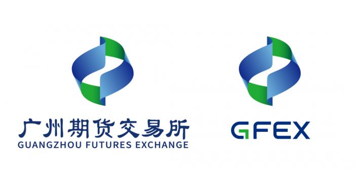 广州期货交易所启用全新LOGO 未来两年计划研发16个品种涉及4大板块