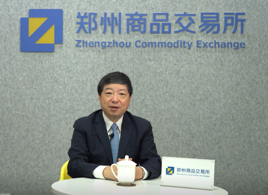 中国期货业协会会长洪磊： 多措并举提升期货行业综合能力